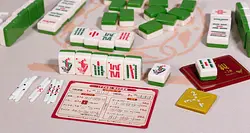 ボードゲーム　すずめ雀　すごろくや Amazon.co.jp: すずめ雀 すごろくや ボードゲーム : おもちゃ